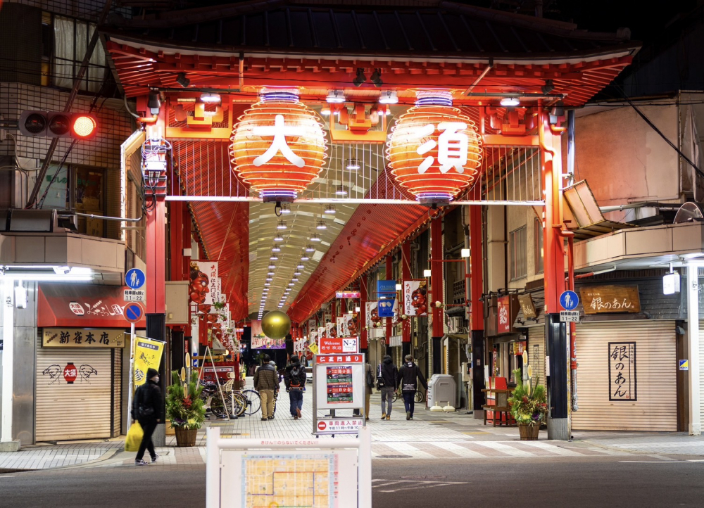 「売れない」はもう古い。名古屋の相場と人脈で一発逆転！